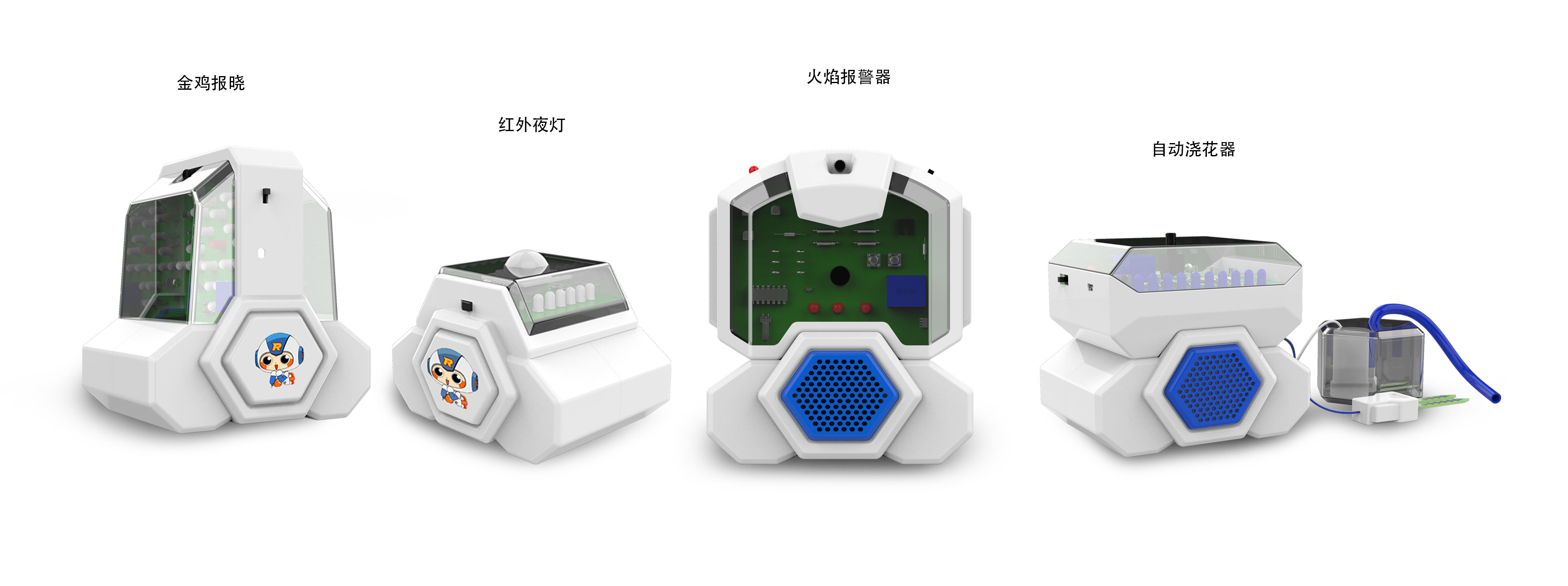 產(chǎn)品硬件研發(fā)中如何處理產(chǎn)品電氣安全性？